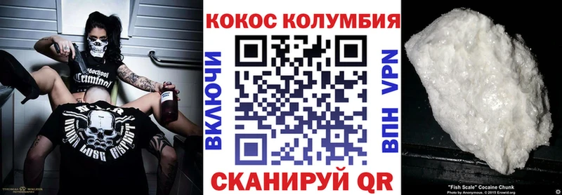 Продажа наркотиков Верхняя Пышма Alpha-PVP  МЕФ  ГАШ  Каннабис 