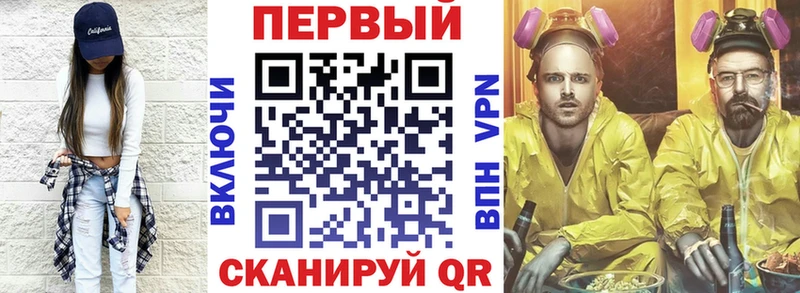 нарко площадка какой сайт  Верхняя Пышма  АМФ Premium 