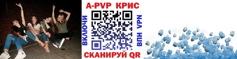 Alpha PVP VHQ  Верхняя Пышма 
