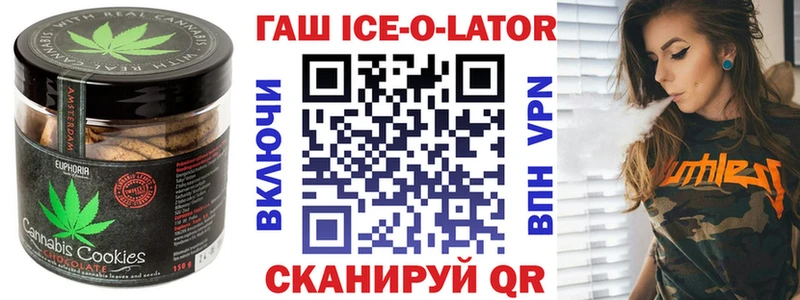 Еда ТГК марихуана  KRAKEN ССЫЛКА  Верхняя Пышма 
