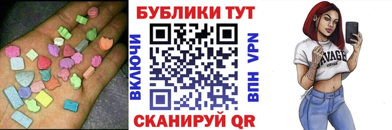Экстази 99%  Верхняя Пышма 