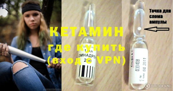 mdpv Белоозёрский