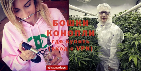 гашиш Белокуриха