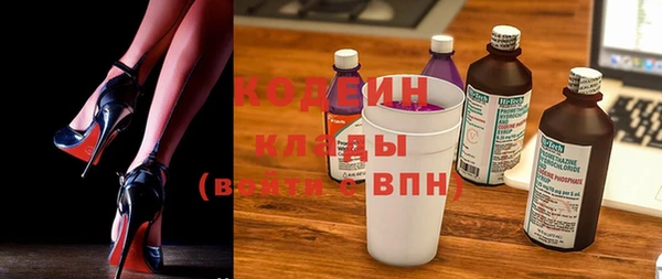 mdpv Белоозёрский