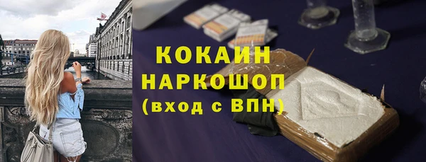 mdpv Белоозёрский