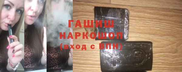 MESCALINE Беломорск