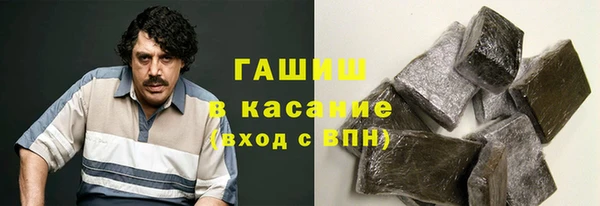 mdpv Белоозёрский