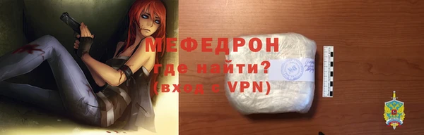 mdpv Белоозёрский