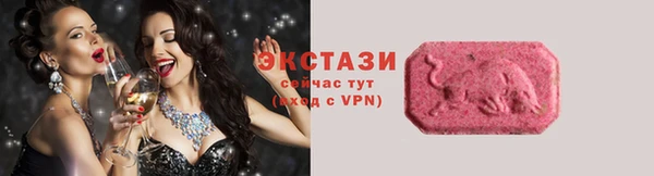 гашиш Белокуриха