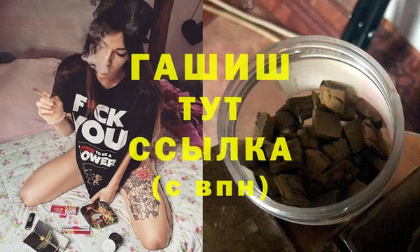 MESCALINE Беломорск