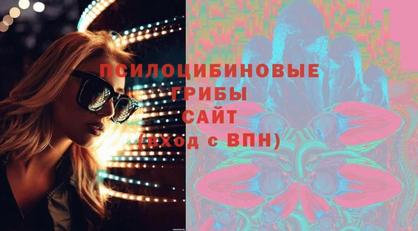 mdpv Белоозёрский