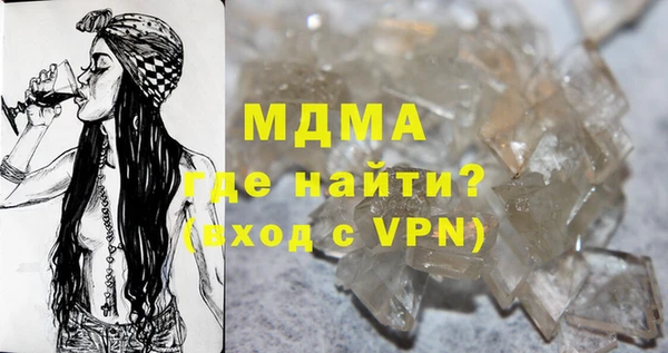 mdpv Белоозёрский