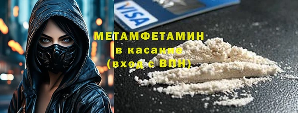 mdpv Белоозёрский
