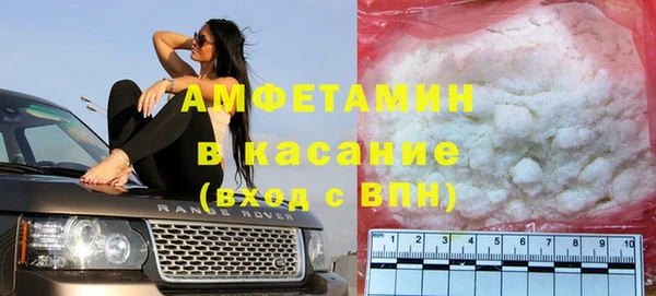 mdpv Белоозёрский