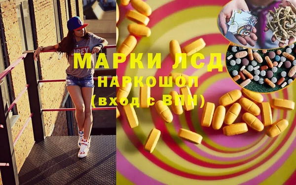 mdpv Белоозёрский