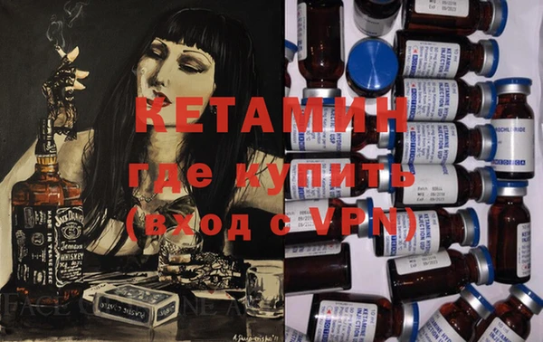 гашиш Белокуриха