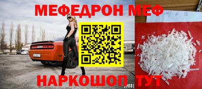 марки nbome Малоярославец