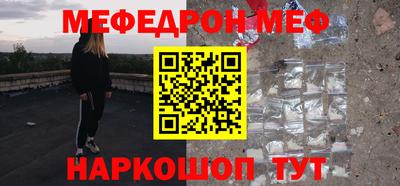 марки nbome Малоярославец