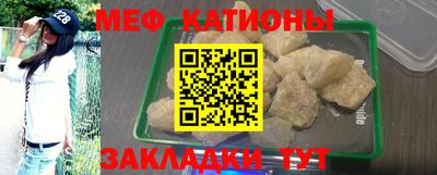 марки nbome Малоярославец