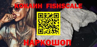 марки nbome Малоярославец