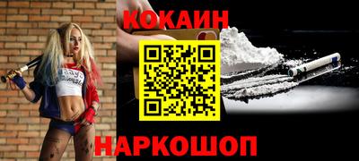 крисы Малгобек