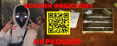крисы Малгобек