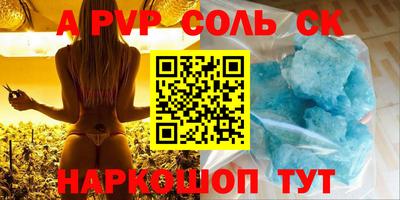 крисы Малгобек