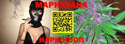 марки nbome Малоярославец