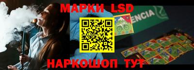 mdma Янаул
