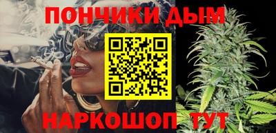 таблы Мариинск