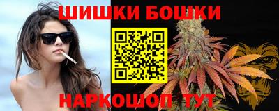 таблы Мариинск