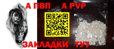 марки nbome Малоярославец