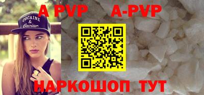 крисы Малгобек