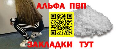 крисы Малгобек