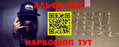 марки nbome Малоярославец