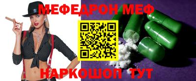 крисы Малгобек