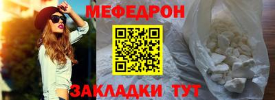 крисы Малгобек