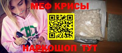 марки nbome Малоярославец
