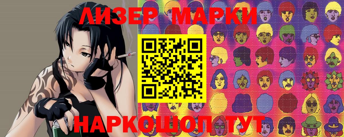 Лсд 25 экстази ecstasy  Вход с VPN  Верхняя Пышма 