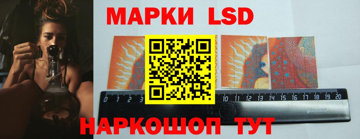ЛСД экстази ecstasy Верхняя Пышма