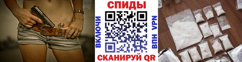 Первитин винт  Верхняя Пышма 