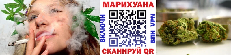 мега вход  купить наркоту  Верхняя Пышма  Канабис THC 21% 